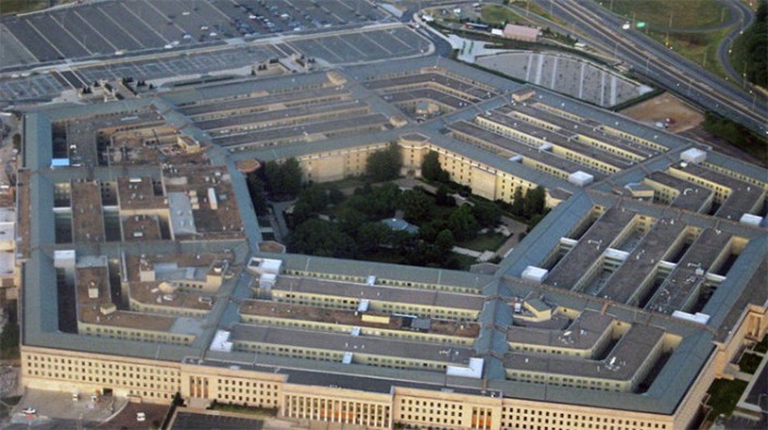 El Pentagono