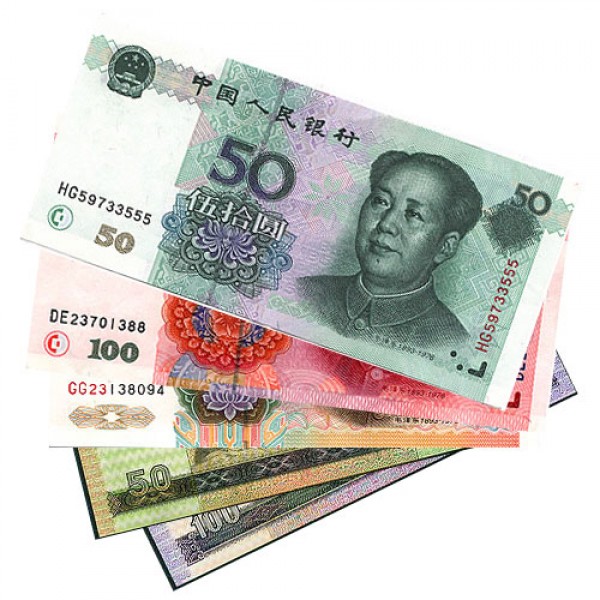 Moneda de China 