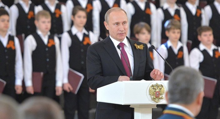 Vladimir Putin en el desfile de la victoria rusa (9-5-16)